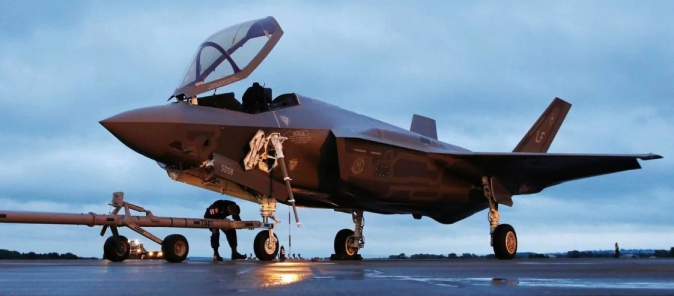 Το νέο drone των Αμερικανών που θα συνοδεύει τα F-35 στη μάχη (βίντεο)